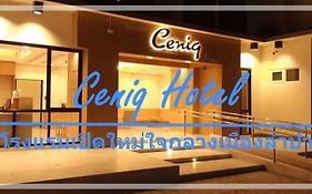 Ceniq Hotel